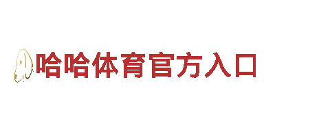 专业游戏广告公司656软件app下载旧版